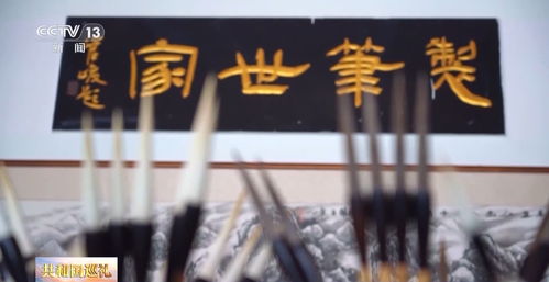 江西 從千年筆都到美妝之都，你所不知道的產業密碼