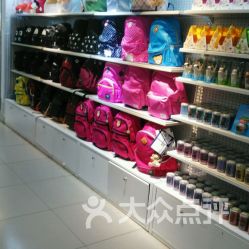 清河區辦公與文化用品團購指南 淮安購物好去處
