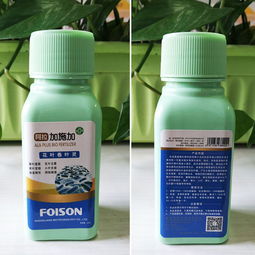 治療蔬菜黃葉、小葉、卷葉、皺葉病害的抗菌劑揭秘 病毒病的終極克星