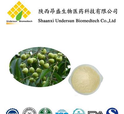 無患子苷 陜西昂盛引領化妝品抗菌新浪潮