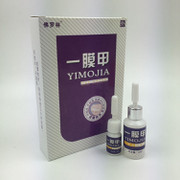 溢涌堂豪享受酵素海藻凍 多功能健康新品解析