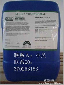 守護品質無痕無聲 探秘無味葵精進口防霉抗菌劑的科技力量