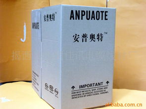 揭西縣棉湖佳訊電纜線材廠 網絡線產品列表及抗菌劑應用指南