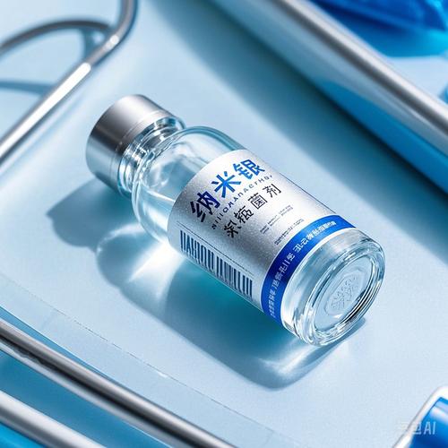 納米銀抗菌劑 醫療衛生領域的抗菌新力量