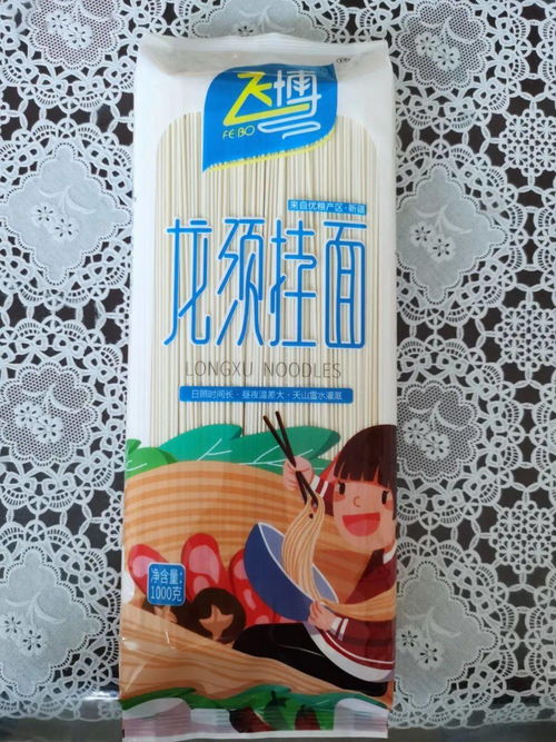 博樂市飛博食品廠 抗菌技術保障，誠邀全國經銷商共創未來