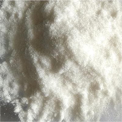 無敵了！印度庫瑪DP300三氯生殺菌抗菌劑，徹底告別細菌困擾！
