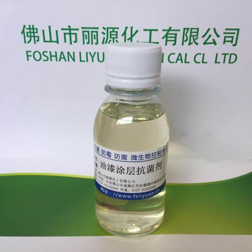 油漆抗菌劑 為涂層注入長久防護力