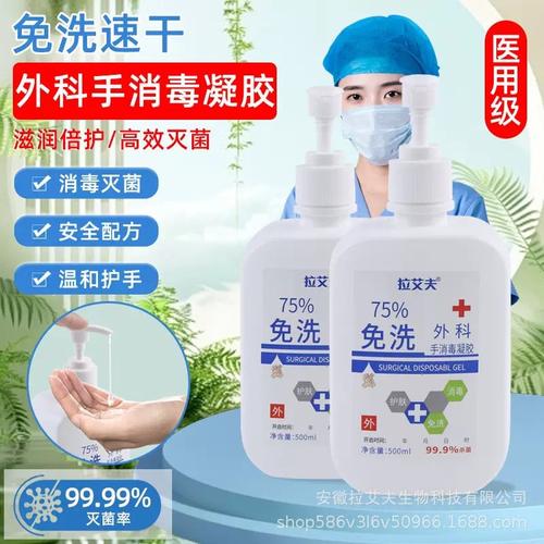 中國國威與抗菌劑創新 科技鑄盾，護佑健康的長城